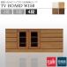 �e���r�� �e���r�{�[�h TV�� ���[�{�[�h ��150 ���[�Ƌ� �f�b�L ���Y �_�C�j���O ���r���O���[ �ؐ� �u���E�� �z���C�g