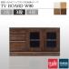  низкий шкафчик ТВ-тумба TV шт. передвижной полки compact ширина 90 место хранения мебель телевизор панель панель местного производства обеденный living место хранения из дерева чай белый 