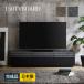 �e���r�� ���[ ���[�{�[�h 150 ������� �e���r�{�[�h tv�� �e���r���b�N �k�� ���[�t�� �ؐ�