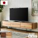 �e���r�� ������� ���[�{�[�h �e���r�{�[�h �k�� ���� ���[ AV�{�[�h TV�� ���[�Ƌ�