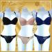 G cup H cup бюстгальтер шорты комплект 81ha56 G75,G80,G85,G90,H75,H80,H85,H90