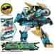  Tomica earth g Runner EG04 earth g Runner bafage-ta мужчина 3 лет и больше подарок 