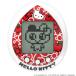  Tamagotchi Sanrio Hello Kitty Hello Kitty Tamagotchi Red
