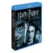 [ Rakuten книги ограничение жакет ] Harry *pota- Blue-ray полный комплект (8 листов комплект )[Blu-ray]