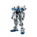 ڵưΥ0083 STARDUST MEMORYROBOT [SIDE MS]  RX-78GP04G 4浡٥ ver. A.N.I.M.E.ںΡ