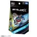  Bay Blade BEYBLADE X BX-34 стартер кобальт dragoon 2-60C Takara Tommy 