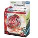BEYBLADE X BX-00 стартер storm spli gun 2-70M Bay Blade X Takara Tommy 