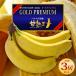 ... Gold premium ( примерно 700g×3 пакет ) Philippines производство banana ...GP высота сахар раз .. высококлассный ... возвышенность культивирование еда фрукты фрукты banana banana.... покупка 