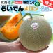 Hokkaido .... дыня красный мясо очень большой ( примерно 2kg×4 шар ) Hokkaido производство превосходящий товар .... красный laiten Hokkaido дыня красный мясо дыня сахар раз 14 раз и больше свет сенсор красный Tiara 