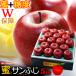 4 premium солнечный .. яблоко ( примерно 5kg) Aomori * Iwate производство средний шар солнечный .. солнечный Fuji san .. меласса ввод & сахар раз 13 раз и больше специальный отбор .. для яблоко ..apple яблоко подарок по случаю конца года 
