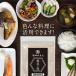 ���Y �ő��� 100g �啪���Y �|���̂��� ���Y�� ���_�� �������� ���������� ���������p�E�_�[ �ő� �������� �����ő� �����ő� ������������ ������������ �֘A�摜2