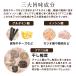 ���Y �ő��� 100g �啪���Y �|���̂��� ���Y�� ���_�� �������� ���������� ���������p�E�_�[ �ő� �������� �����ő� �����ő� ������������ ������������ �֘A�摜5