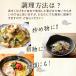 �؎� �X���C�X 500g |�y���������z���Y���E���_�� �Ɩ��p���� ���������炰 �����؎� �����L�N���Q �؎� �����炰 ���[�����g�b�s���O �u�ߕ� ���ؗ��� �I�ʕi �֘A�摜3