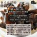 ���؎� 100g |�y���������z���Y���E���_�� �؎� �����炰 ���ؗ��� �u�ߕ� ����� ���[�����g�b�s���O  ���[�V�[���[ �h�{�L�x �������炰 �֘A�摜2
