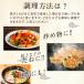 ���؎� 100g |�y���������z���Y���E���_�� �؎� �����炰 ���ؗ��� �u�ߕ� ����� ���[�����g�b�s���O  ���[�V�[���[ �h�{�L�x �������炰 �֘A�摜3