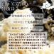 �������炰 1kg |�y���������z�y��e�ʁz���؎� �������炰 ���L�N���Q �L�N���Q �؎� �����炰 �H���@�ۂ��L�x �h�{���_ �����H�� ���_�� ���Y�� �֘A�摜2