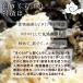 �������炰 100g |�y���������z���؎� �������炰 ���L�N���Q �L�N���Q �؎� �����炰 �H���@�ۂ��L�x �h�{���_ �����H��  ���_�� ���Y�� �֘A�摜2