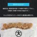 �k�C���Y �����L�� SA 250g | �ō����i ���a��2cm�̓��励���L�� SA�T�C�Y �ۑ����₷���`���b�N�� ���� �z�^�e �ق��� �֘A�摜5