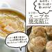 �k�C���Y �����L�� 500g ���� | �󂠂� ��e�� �����Ȋ���i �k�C���I�z�[�c�N�C�Y �ۑ����₷���`���b�N�� ���� �z�^�e �ق��� �֘A�摜4