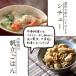 �k�C���Y �����L�� 500g ���� | �󂠂� ��e�� �����Ȋ���i �k�C���I�z�[�c�N�C�Y �ۑ����₷���`���b�N�� ���� �z�^�e �ق��� �֘A�摜5