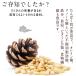 ���̎� 500g | �嗱����AA�O���[�h ���Y�� �I�[�K�j�b�N ���̎�(��) ��e�� �h�{�L�x ���e�ƌ��N�ɗD�ꂽ����  �܂̂� �}�c�m�~ �֘A�摜1
