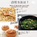 ���̎� 500g | �嗱����AA�O���[�h ���Y�� �I�[�K�j�b�N ���̎�(��) ��e�� �h�{�L�x ���e�ƌ��N�ɗD�ꂽ����  �܂̂� �}�c�m�~ �֘A�摜2