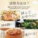 ���̎� 200g | �����i ���Y�� ���_�� ���̎�(��) ��e�� �h�{�L�x ���e�ƌ��N�ɗD�ꂽ���� �W�F�m�x�[�[�\�[�X �؍����� �i�b�c �֘A�摜2