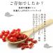 �N�R�̎� 200g �ō����i�� ���e�ƌ��N �X�[�p�[�t�[�h ���Y�� �S�W�x���[ �������� ���[�O���g�Ȃǂ� �������� �֘A�摜1