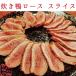 .. утка мясо для жаркого ломтик подарок рука земля производство праздник день рождения 