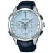 セイコー ブライツ SAGA215 メンズ 腕時計 クロノグラフ チタン フライト エキスパート 紺色ワニ革バンド SEIKO ソーラー電波時計 新品
