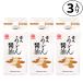  серп рисовое поле соевый соус .. udon соевый соус 200ml ×3шт.
