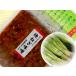 �Ă˂����X 160g�~2�� �������� ���[���� �֘A�摜1