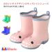 same рисунок посещение школы Kids легкий скольжение трудно девочка резиновые сапоги ребенок обувь сапоги водонепроницаемый . скользить симпатичный сапоги сапоги мужчина посещение детского сада влагостойкая обувь детский сад 