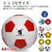 ball мужчина девочка Kids футбольный мяч 4 номер лампочка soccer 3 номер лампочка футбольный мяч выдерживающий износ 5 номер лампочка ученик начальной школы студент детский Junior saka