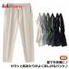  шаровары casual брюки обезьяна L мужской "дышит" linen конический шаровары модный хлопок лен лен Kiyoshi .... весна натуральный wai