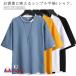 t�V���c �����Y ���� ���C���[�h ���E���h�l�b�N t�V���c �J�W���A�� ������� �g�b�v�X �w�� ���n �� �ĕ� �ʋ� �ʊw 20�� 30�� �傫�T
