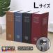  словарь type сейф словарь type книга@ type L размер .. сейф маленький размер бардачок хранение ключ имеется предотвращение преступления для место хранения box бардачок предотвращение преступления товары ценный товар 