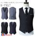 choki лучший мужской ходить на работу костюм джентльмен одежда party бизнес жилет - свадьба формальный жилет одноцветный casual лучший безрукавка Hsu 