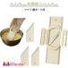 ���C�h �X���C�T�[ �L���x�c ��؂� ���@�\�X���C�T�[ ��؃J�b�^�[ �w�K�[�h�t �X�e�����X�| �K�тɋ��� �؂ꖡ���Q �卪 �א؂� ���؂� ���ߐ؂�