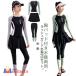  женский купальный костюм 3 позиций комплект длинный рукав Rush Guard вода суша обе для леггинсы юбка UV cut скорость .. накладка имеется мама купальный костюм верх и низ раздельный море горячие источники 