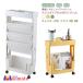 �}�K�W�����b�N �X���� ������� ���S�� �L���X�^�[�t�� 2�i 5�i �΂ߒI �J�o���u�� ���[ ���� �{�I A4�Ή� �{���� �t�@�C�����b�N �t�@�C��