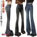  Denim карман flair bo голубой красивый . Denim брюки flare pants flare pants весна лето женский тонкий простой стрейч эластичность 