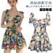  body type покрытие женский купальный костюм One-piece flair Cami One-piece купальный костюм плавание одежда оборка цветочный принт ga- Lee экспонирование запись . талия .. futoshi ..ka