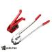 ����@ ���g��ƈ����@�ƃV�[������Z�b�g PP�EPET�o���h�K�p �o���h��16?19mm �J�b�^�[���� �n�T�~�s�v �����Ƃ�
