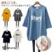  tops кормление одежда весна лето XL футболка футболка tops короткий рукав футболка длинный футболка long T кормление футболка кормление легко короткий рукав круглый вырез 