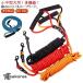�����O���[�h �� �y�� 10m �������[�v ���킢�� �g���[�j���O ����8mm �N���C�~���O���[�v ���^�� ���^�� ��^�� ������� 5m ���p�U����
