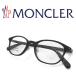 [ не использовался очень красивый товар ] Moncler MONCLER оправа для очков date очки we Lynn тонн черный demo линзы ввод раз нет серийный иметь рама маленький .