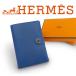 [ не использовался очень красивый товар ] Hermes HERMES паспорт кейс паспорт покрытие блокнот type кожа ever цвет кожа темно-синий голубой с ящиком серийный иметь 