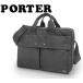  очень красивый товар почти не использовался Porter PORTER 2WAY сумка "Boston bag" портфель путешествие сумка Yoshida bag парусина черный чёрный большая вместимость большой легкий 