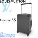  прекрасный товар Louis Vuitton Horizon 55 дорожная сумка чемодан путешествие сумка Damier gla Fit черный серебряный мужской женский IC chip 